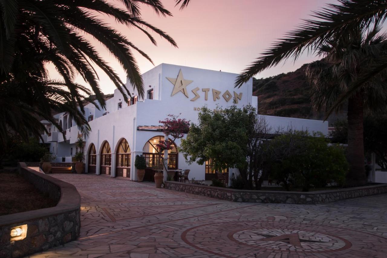 Astron Hotel كارباثوس المظهر الخارجي الصورة