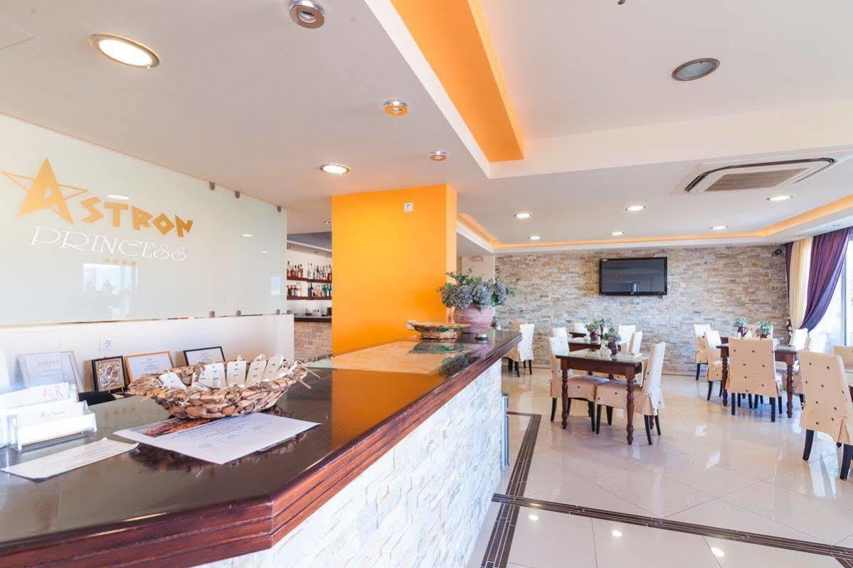 Astron Hotel كارباثوس المظهر الخارجي الصورة